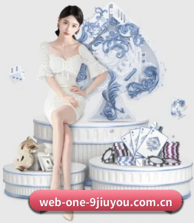 web-one-9jiuyou.com.cn APP